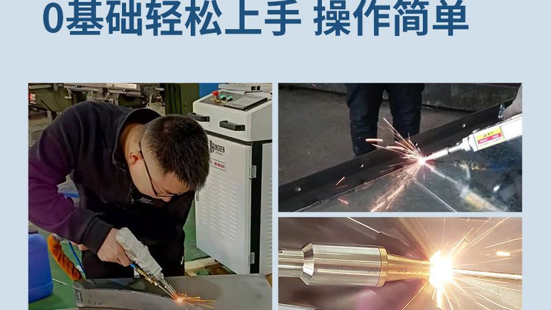 二氧化碳气体保护焊药芯焊丝型号：揭秘其背后的技术秘密**