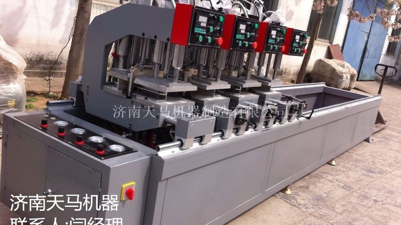 重庆胜帅实业有限公司