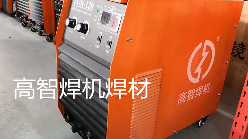 等离子切割与氩弧焊一体机：价格背后的技术考量**