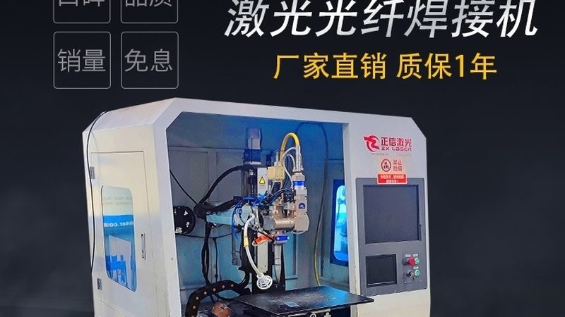 导电嘴寿命短？揭秘原因与应对策略